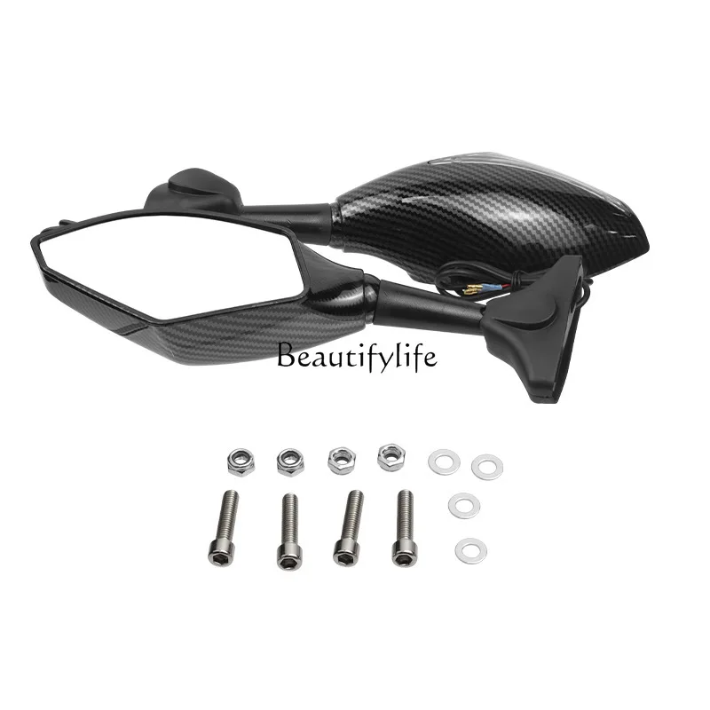

Motorcycle modified mirror rearview mirror with light sports car LED turn signal reflector