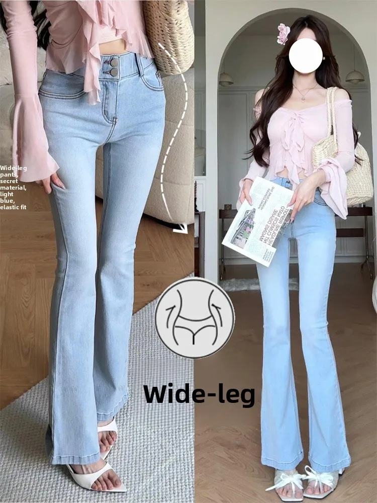 

High Waist Bell Bot Jeans Women's Elastic Waist Cotton Stretch Denim Blue Color Butt Lift Wear Resistant Slim Fit