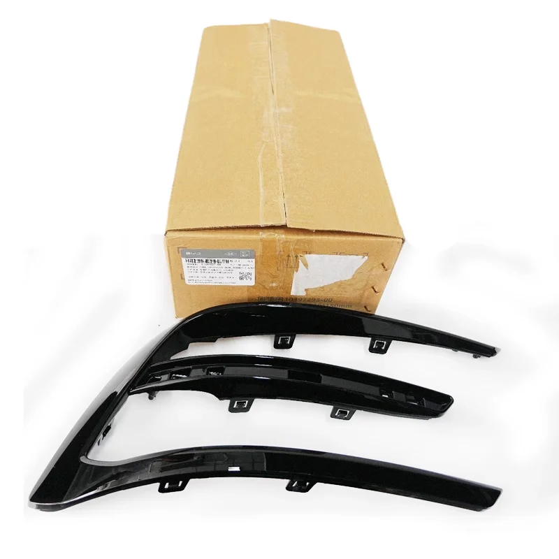 

STHA-2804137 Genuine Rear Bumper Decorative Strip Light Base Plate for BYD New Generation DonDM DonDM-i