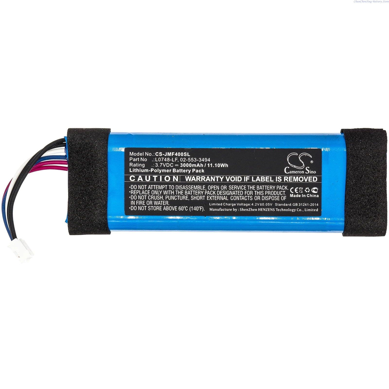 3.7V 3000mAh Speaker Battery L0748-LF 02-553-3494 GSP872693 for JBL Flip Essential, Flip 3 Stealth Edition, Flip 3 SE +TOOL