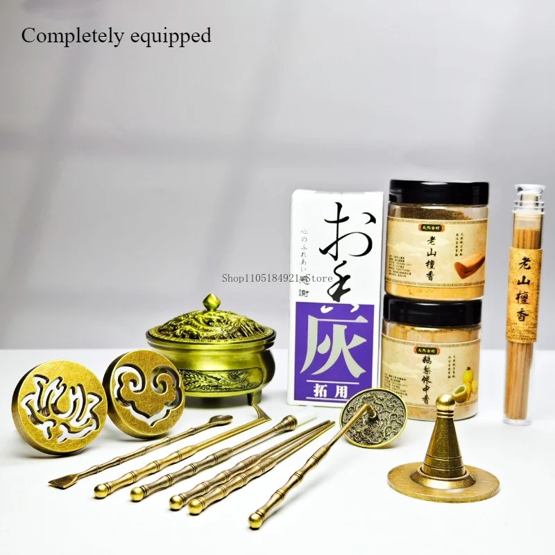 Chinese Zinc Alloy Incense Ceremony Tools Shovel Chopsticks Broom Mold Complete Set Household Temple Worship Tea Room Zen Aroma