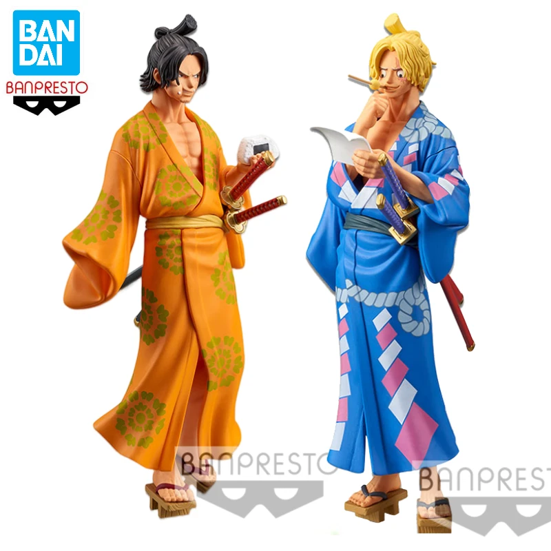 In Stock Bandai Ban… - image