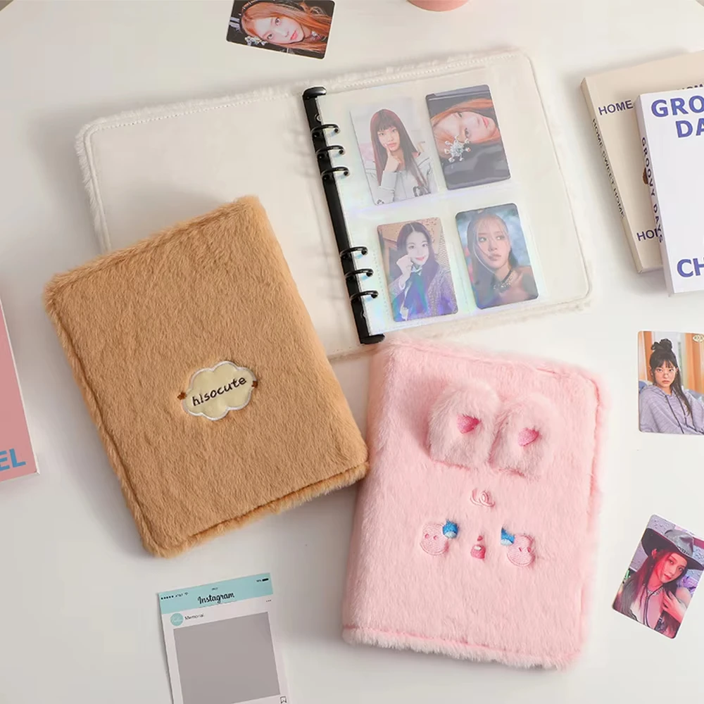 A5 Binder Photo Album Cute Plush Photocard Holder Kpop Idol Photocards Collect Book Album Student School Notebook Stationery