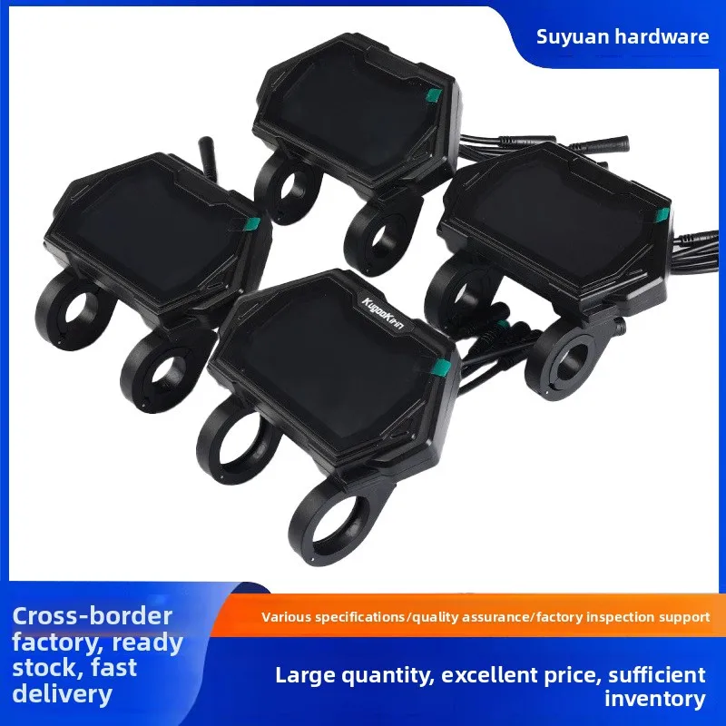 TFM-13 Waterproof Central Instrument Screen & HUD Main Board for Electric Scooters