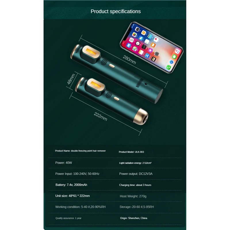 2In1 Freezing Point Hair Removal Device Household Laser- Hair Removal Device Body Hair Removal White US Plug