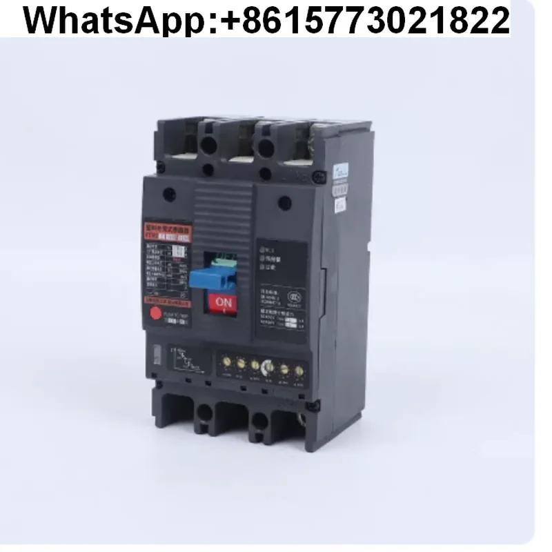 ftm2-160h-c-l-3300-25a32a40a50a63a80a100a