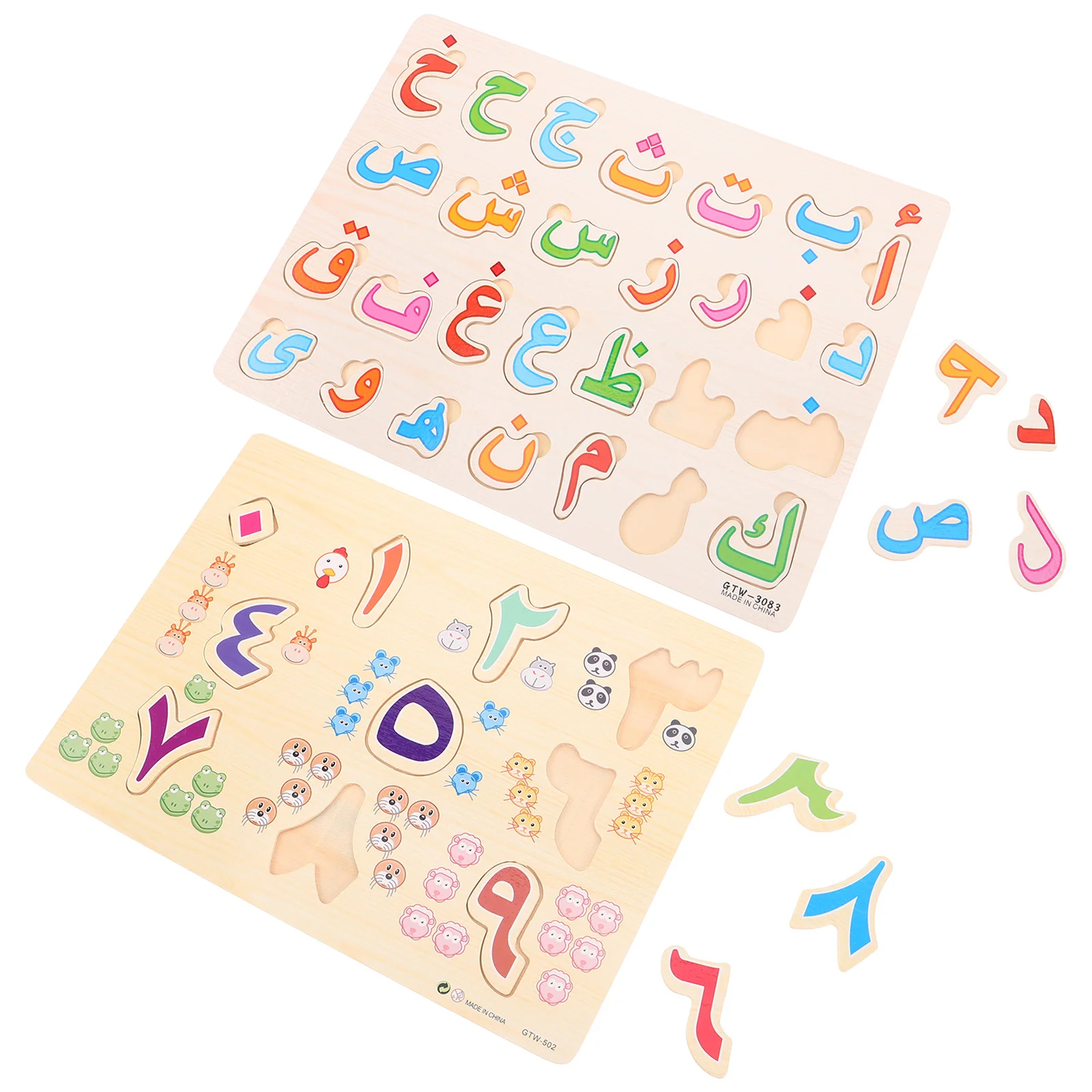 Puzzle d'apprentissage de l'alphabet arabe, 2 pièces, éducation précoce Montessori, jeu de correspondance de lettres en bois, planche d'orthographe pour tout-petits d'âge préscolaire