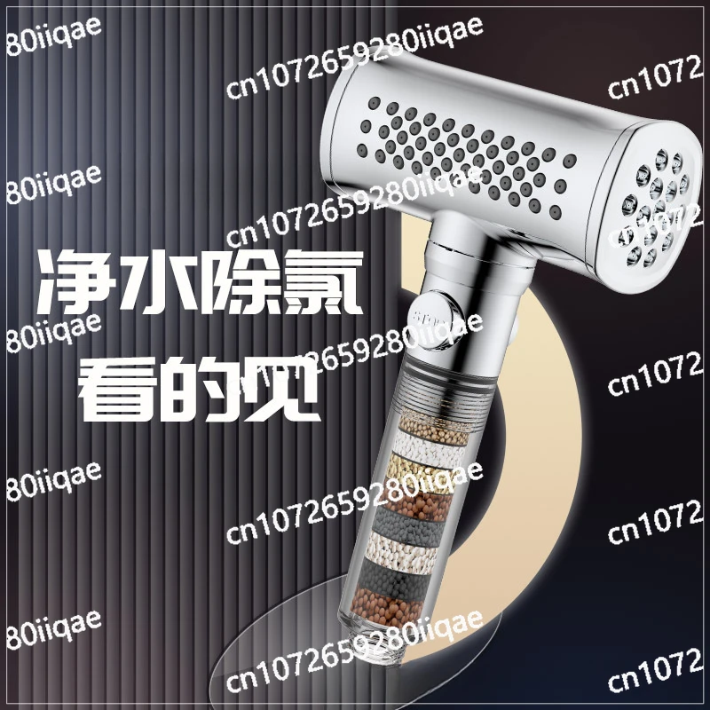 Pressurized bacteriostatic water purification pressurized shower head handheld shower head filter shower