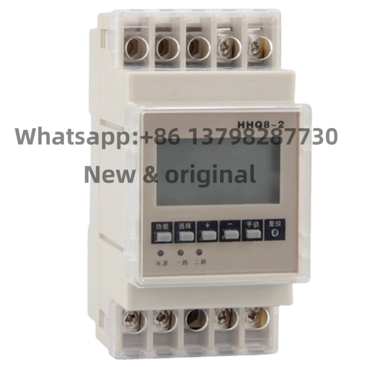 New original HHQ8-1 HHQ8-2 AC220V Multi loop Time Controller