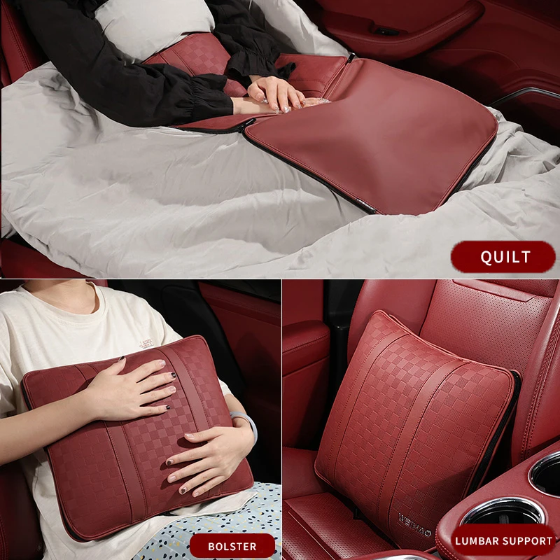 

Weihao Four Seasons High end Automotive Parts Car Waist Two in One Pillow Quilt Car Air Conditioning Comfortable Napping Pillow