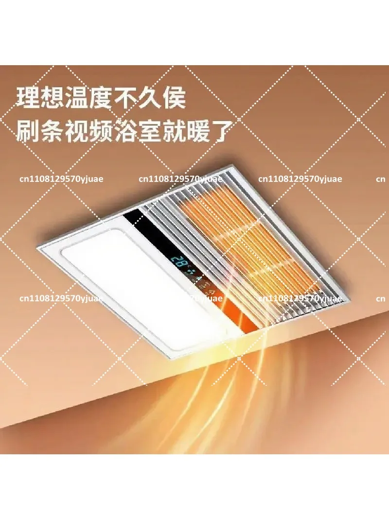 bathroom-heater-exhaust-fan-with-light-ceiling-mount-ventilation-system-quiet-efficient