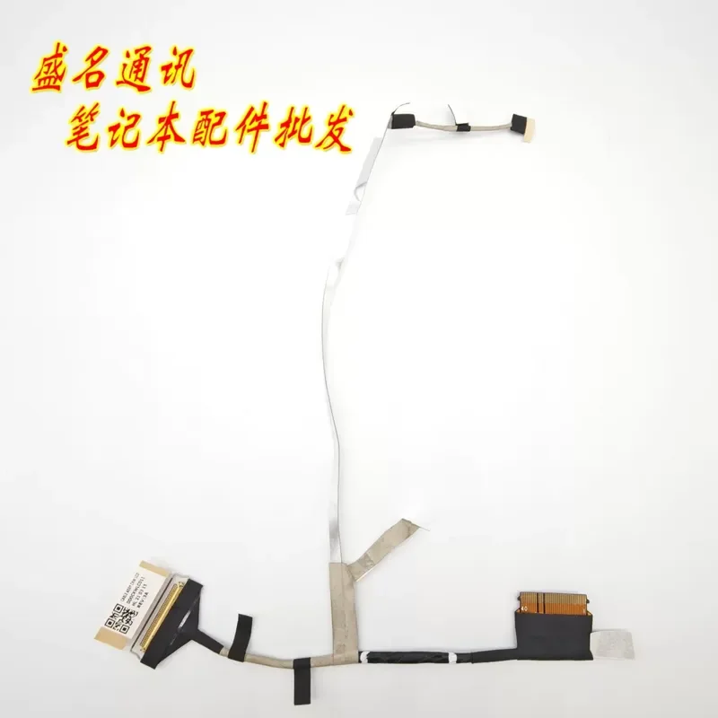For Applicable CKW screen cable DD0CKWLC011 DD0CKWLC010