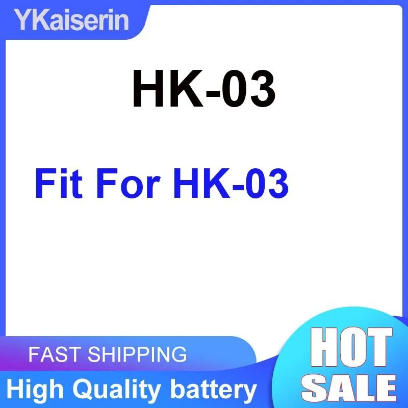 

4000Mah Only Door Lock Battery Stable Power Supply Hardwearing Fit For HK-03