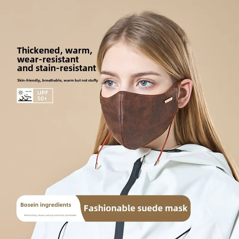 Bose moisturizing masks are windproof and cold-proof in winter, thickened, high-value fashion masks, suede thermal .