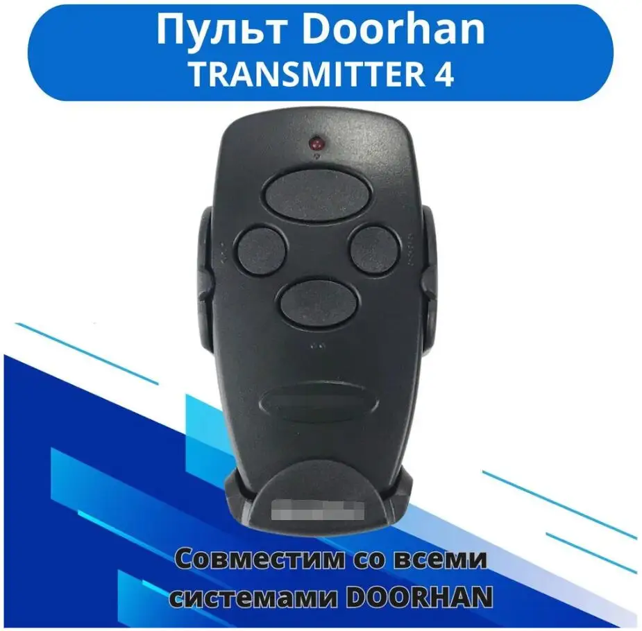 Clone For Doorhan Transmitter 2/4 PRO Barrier Garage Remote Control Dorhan Keychain Gate Drive 433mhz Code Grabber Door Opener