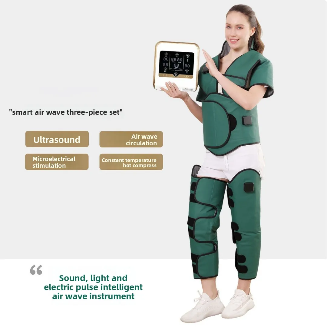 Salon Sweating Massage Belt Whole Body Wearing EMS Massage Air Wave Far Infrared Hot Compress Dehumidification Three-piece Set