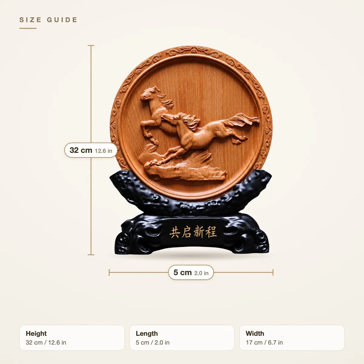 Finely Carved Year of the Horse Round Plaque Ornament Chinese Zodiac Traditional Home Office Tabletop Collectible Decor Gift