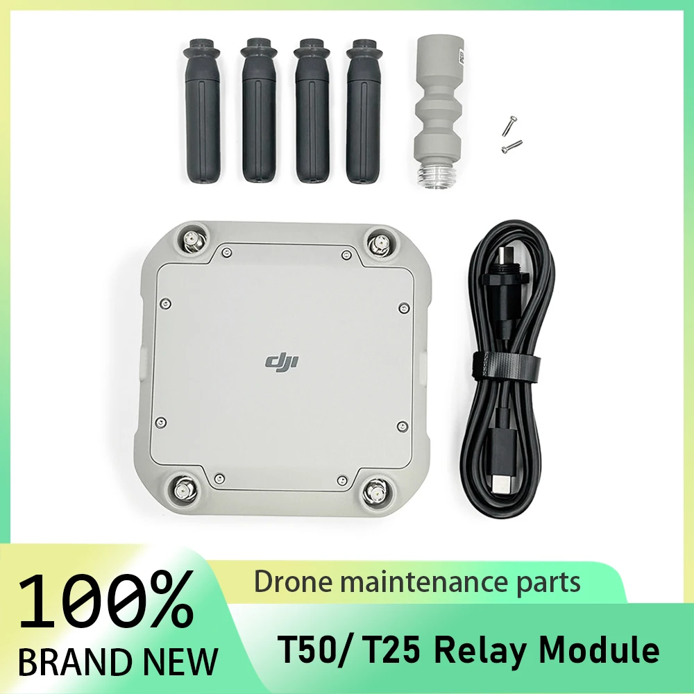 

Совершенно новый релейный модуль для сельскохозяйственного дрона DJI T50/T25, дрона для защиты растений
