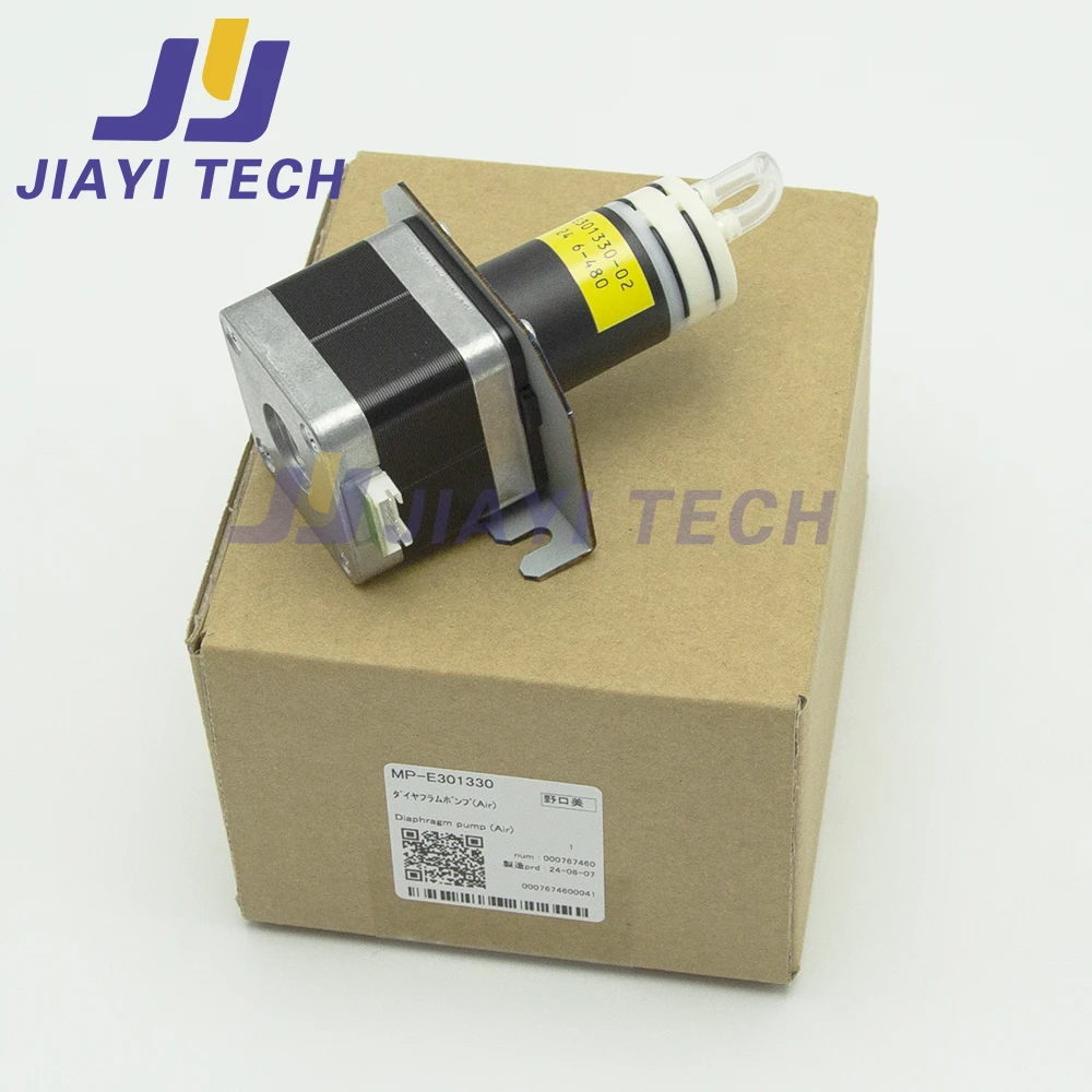 1Pc E301330 Original For Mimaki UJF-3042 6042MKI1 UJF-3042MKIEX Diaphragm Pump