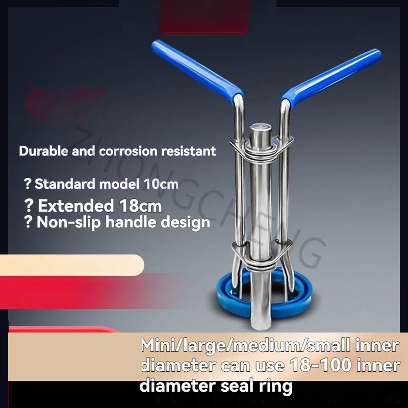 Sealing and Twisting Device, Oil Seal Set, U-shaped Y Anti Slip Extended Depth 100mm Sealing Ring Installation Tool