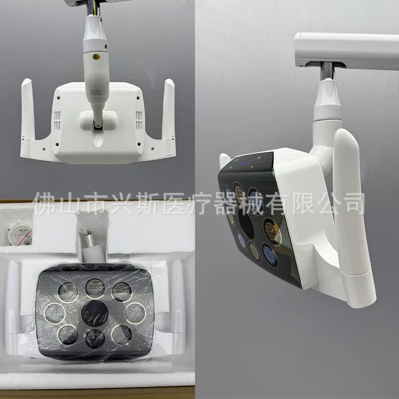 Chair Unit Illumination Accessory, 8 LED Beads Cold Light Lamp, 3 Color Adjustable Touch Panel With Digital Readout