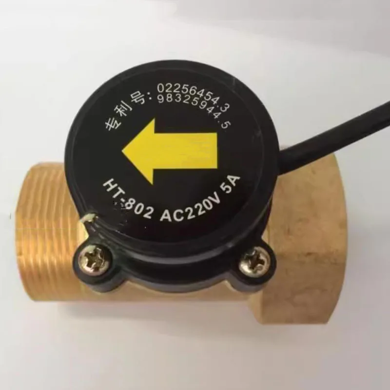 HT-800 Water Pump Flow Sensor Switch, 1 ", fácil de conectar, interruptor de fluxo