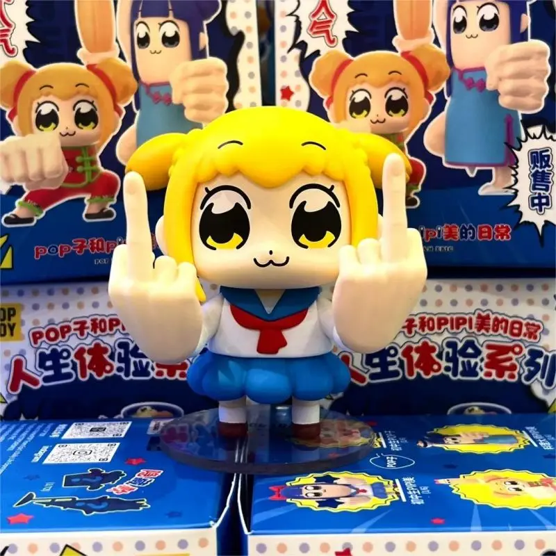 

Authentic TOP TOY POP PIPI Daily Life Experience Blind Box Trendy Toy Figurines Funny Surprise Gifts Ornaments