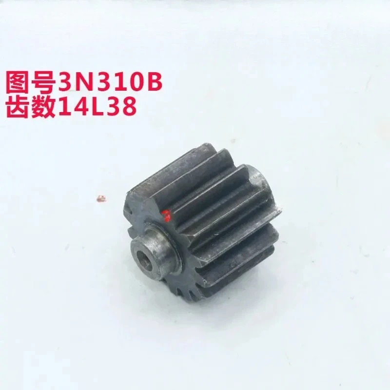 

TX611C boring machine tool feed pinion Hanchuan TX611B boring machine flat rotary table pinion TX611C Hanchuan gear