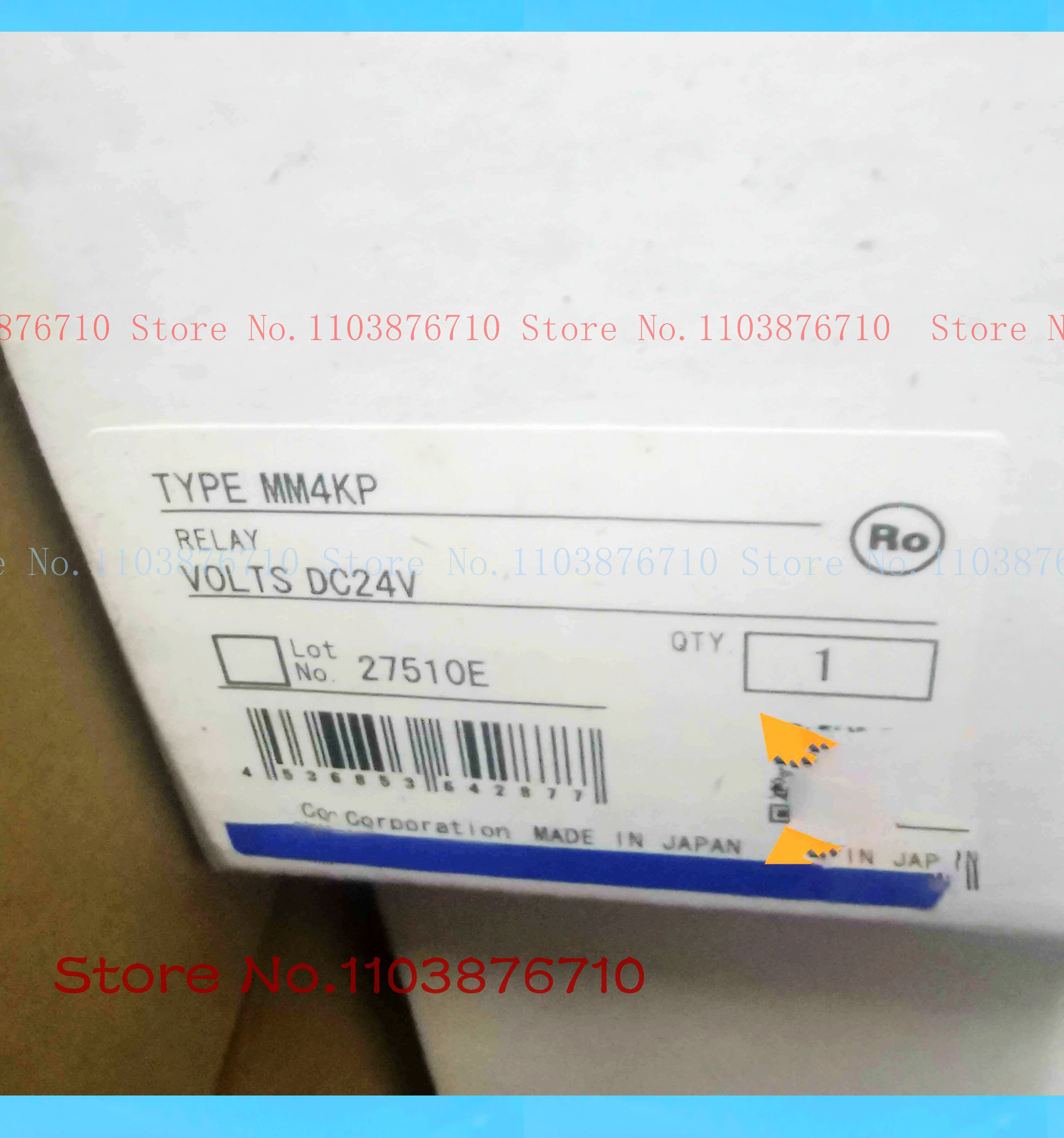 MM2P/D MM2XP MM4P MM4KP DC24V 125/200/220 AC100/110 200/220V