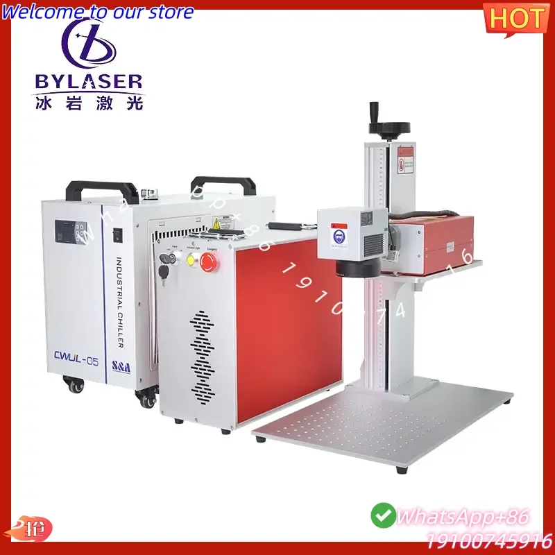CE Certificate UV Marking Machine 2D/2.5D/3D JPT 5W 10W 15W 20W Marker Machine for Metal and Plastic Engraving