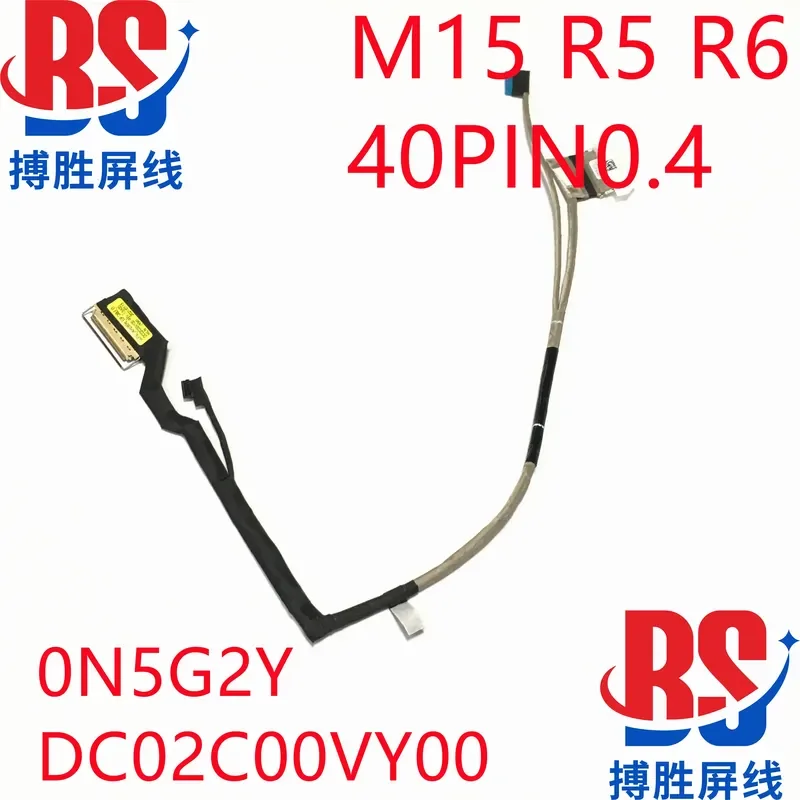 for Dell Alienware M15 R5 M15 R6 High Split Screen Cable 0N5G2Y Replacement LCD Video Flex Cable Ribbon Connector