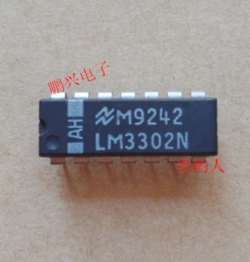 Free shipping  LM3302N LM3302 IC  DIP-14   10PCS