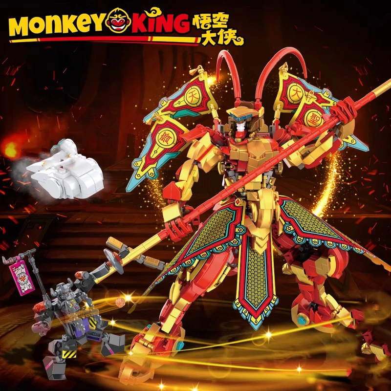 88012 Wukong Xiaoxia Series Building Blocks Qi Tian Da Sheng Gao Da Transformation Fighter Fighter Armor Doll Assembly Boy Toy