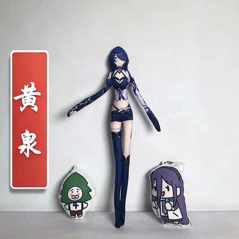

Honkai Star Rail Jingliu Cosplay Doll Plush Stuffed Toy Hand-made Abstract Body Wire Skeleton Joint Mobility Halloween Prop