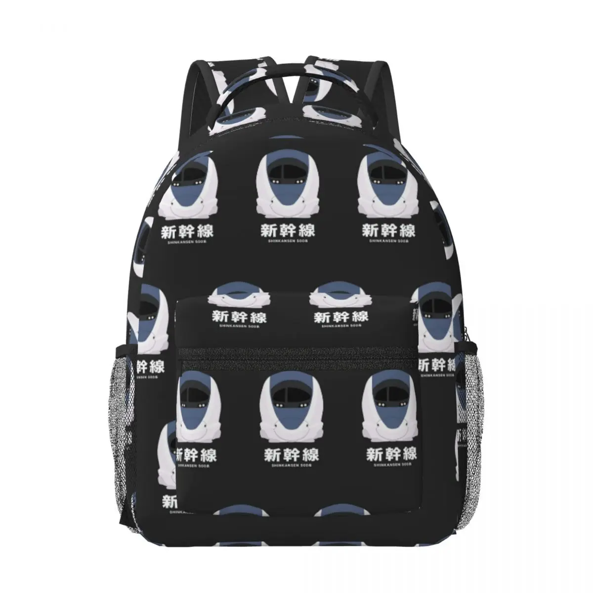 

Japanese Shinkansen Bullet Trains Woman Backpacks Boys Girls Bookbag School Bags Portability Laptop Rucksack Shoulder Bag