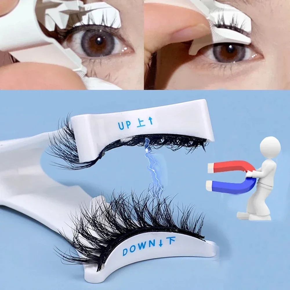 3D Mink Eyelashes Tweezer Professional Magnetic EyelashesCurler Clip Clamp Makeup  Extension Applicator False Eyelashes Tweezer