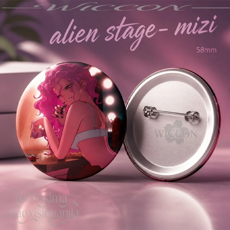 58mm Metal Button Pin Brooch Alien Stage 2026 Birthday Mizi Themed Tinplate Badge For Anime Expo Cos Party Decoration Holiday
