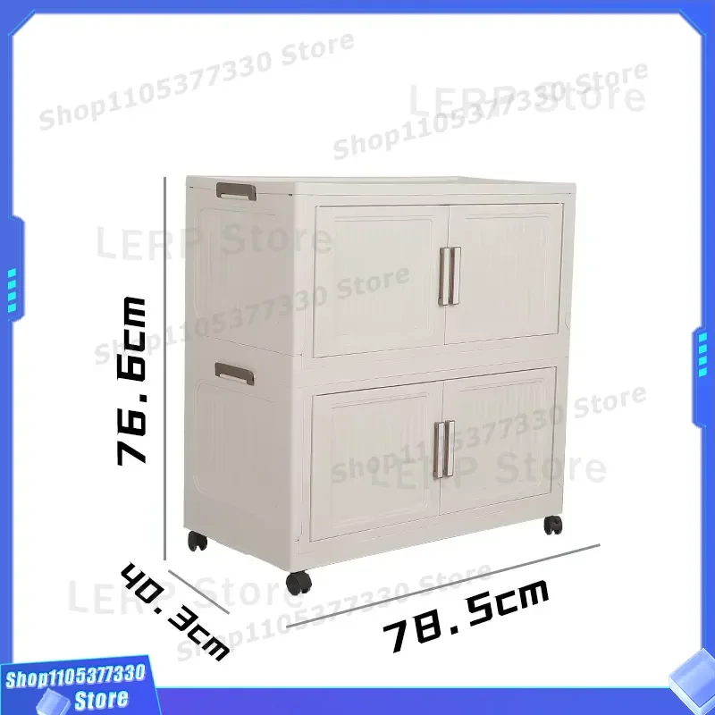 80 Inch Foldable Two Layer Snack Storage Box Cabinet Household Plastic Container Organizer for Kitchen Pantry Food Supplies