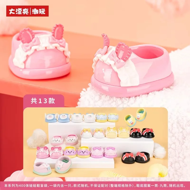 

Новая детская обувь Three V2 400%, серия слепая коробка, коллекционные игрушки, милый подарок на Рождество и день рождения для девочек, аксессуары для малышей