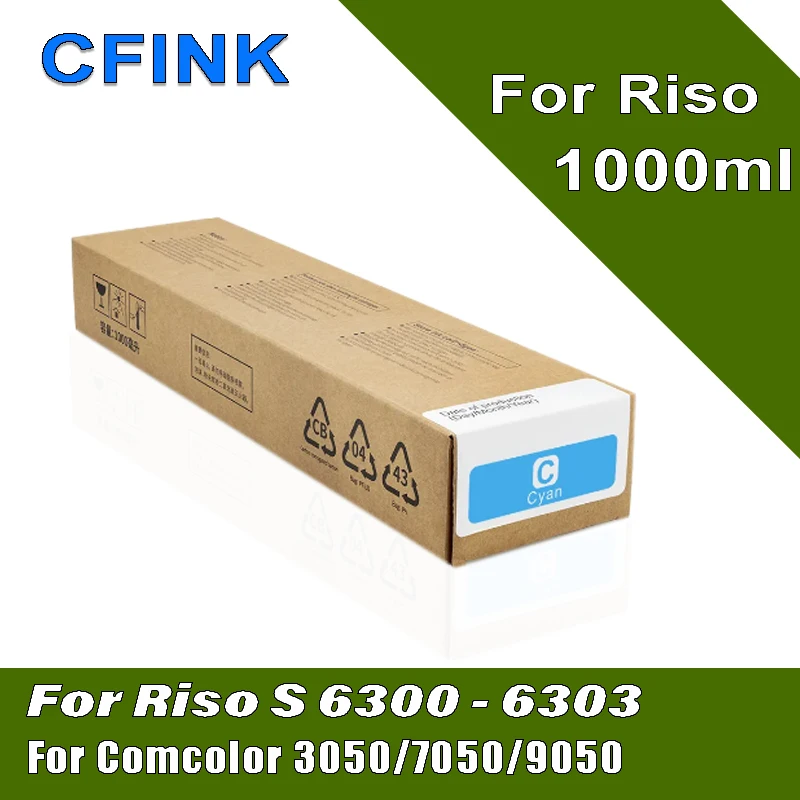 CFINK Compatible Ink Cartridge with Pigment Ink for Riso Comcolor 3050 7050 9050 for Riso S-6300 S-6301 S-6302 S-6303 with Chip