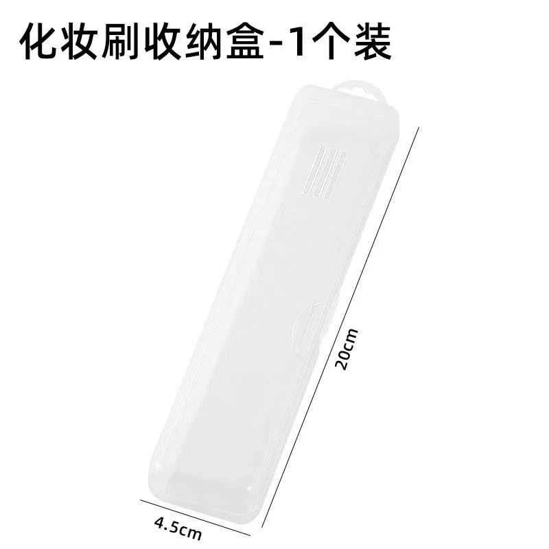 Soporte portátil para brochas de maquillaje, organizador transparente con tapa, caja de almacenamiento de viaje para lápiz de cejas, colorete, sombra de ojos, 2 uds.