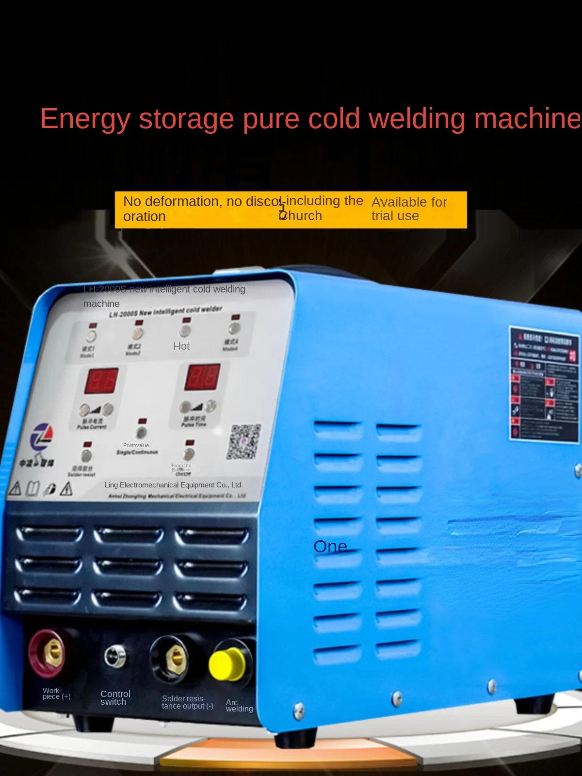 Industrial Grade Pulse Energy Storage Cold Welding Machine Household Argon Arc Welding 220V Sheet Welding Die Repair Machine