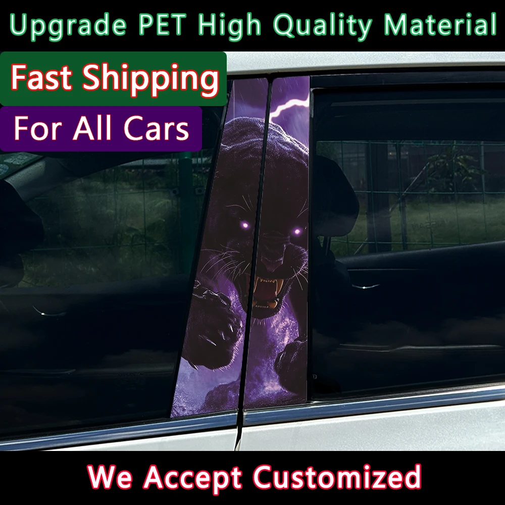 Leopard Auto B-Pill…