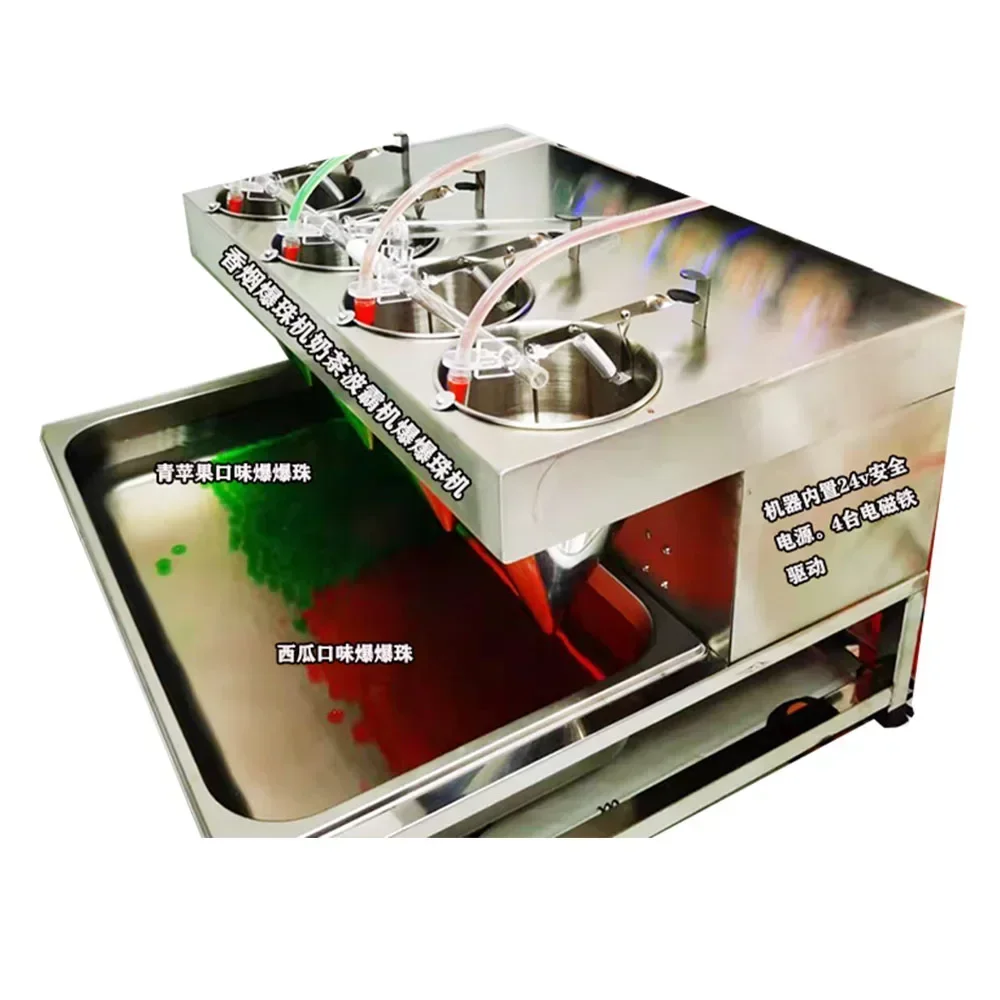 Stainless Steel Popping Boba Machine Boba Production Line Jelly Pearl Ball Boba Candy Making Machine With Free Parts