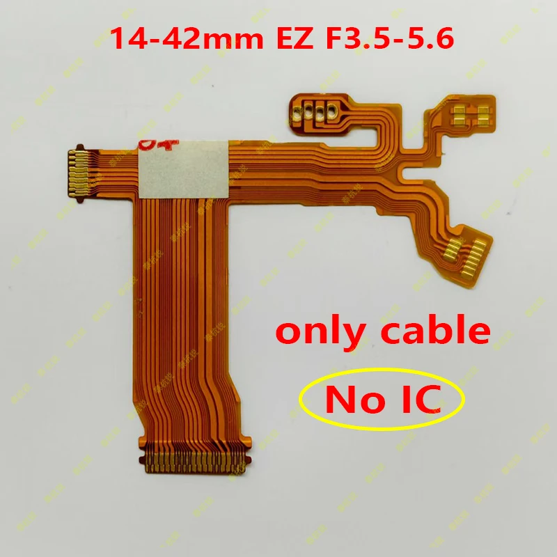 New Lens Aperture F… - image