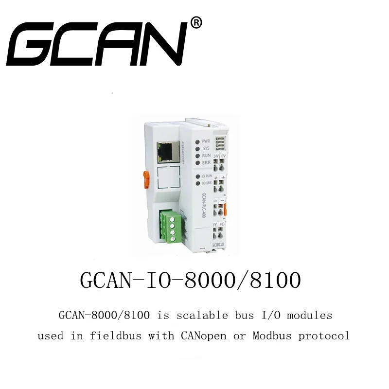 IO Adapter Modbus RTU / CANOpen / EtherCAT / Profinet Coupler PLC IO System