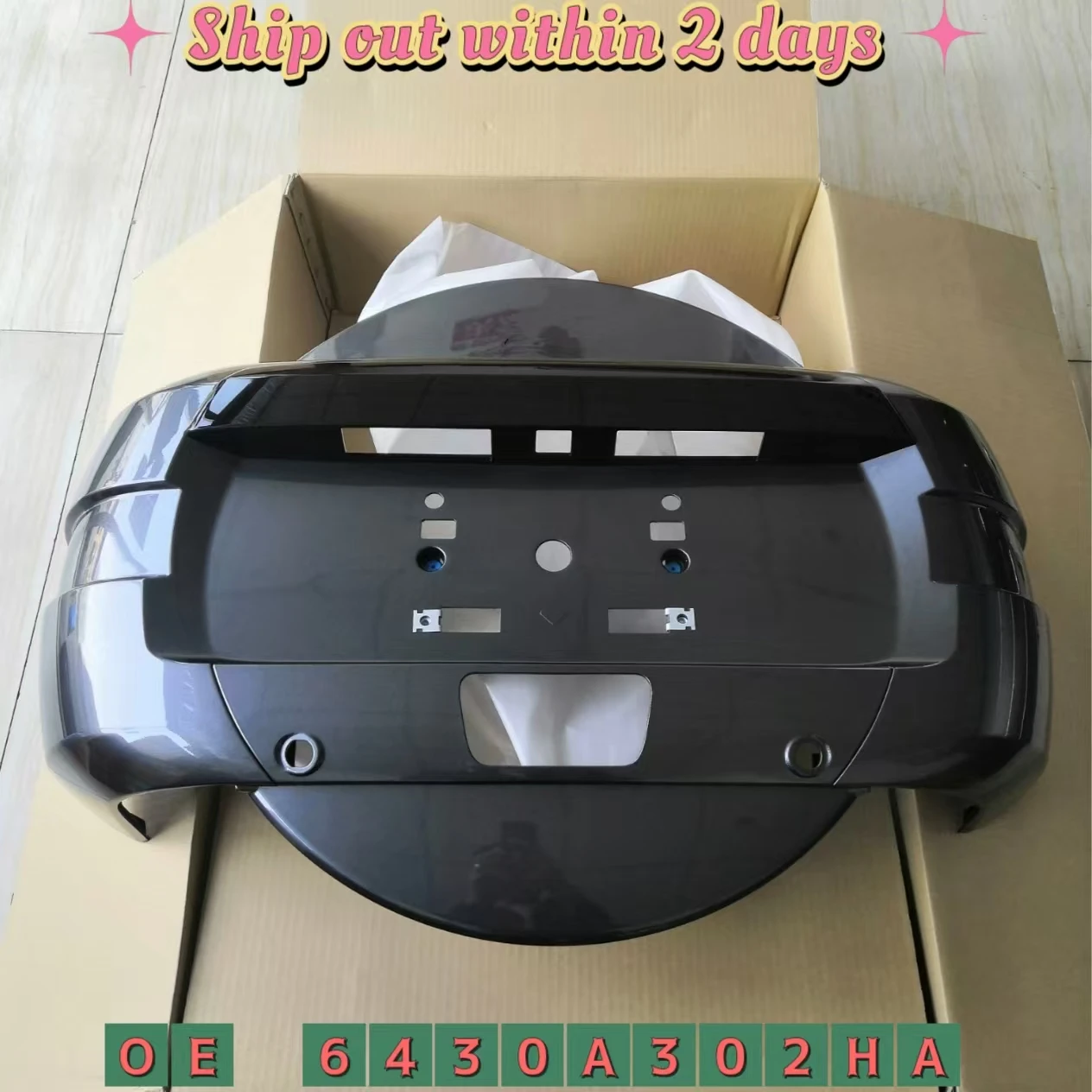 

6430A302HA крышка запасного колеса задняя дверь номерного знака гарнир в сборе для Mitsubishi Pajero V93