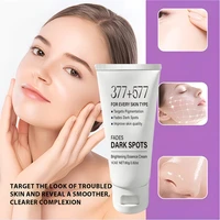 Crème éclaircissante 377+577, contient de la niacinamide et de la vitamine C, réduit les taches brunes - Unifie le teint - Éclaircit la peau - Hydrate en profondeur et lisse la peau, design pratique en tube 4