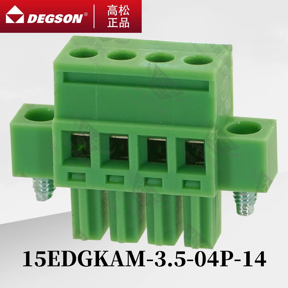 

10Pcs DEGSON 15EDGKAM-3.5-3.81 Pluggable PCB terminal blocks Phoenix Contact MCVR1.5-STF KF2EDGKAM 3.5mm 3.81mm 2PIN-12PIN 250V