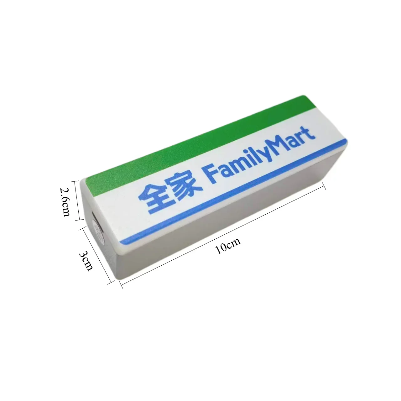 LED Wiederaufladbare Mini-Leuchtbox Kühlschrankmagnet Lawson FamilyMart CU Convenience Tokyo Metro Beschilderung Heimdekoration Geschenk – Detail 1